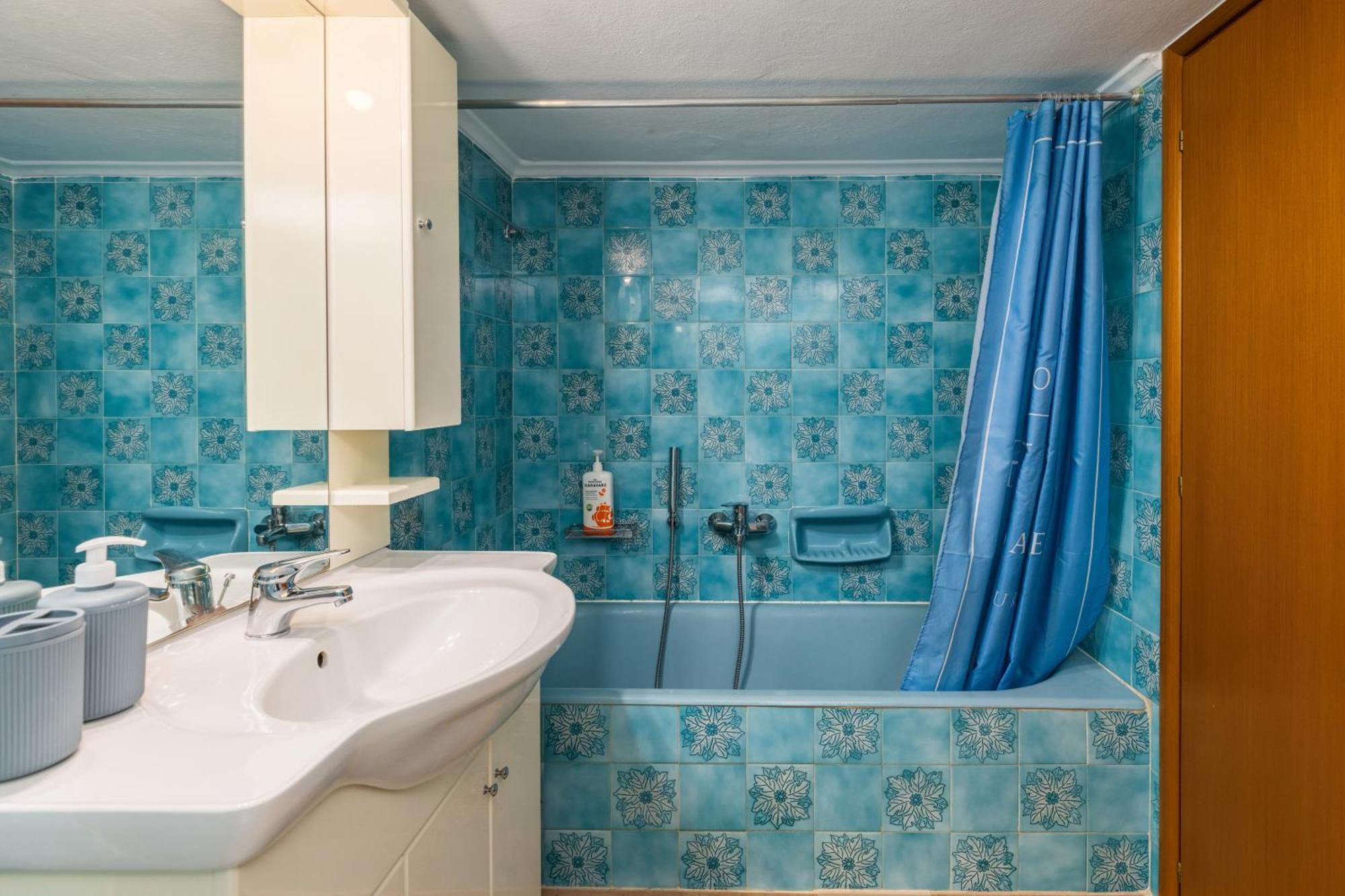 Appartement Your Thessalonique